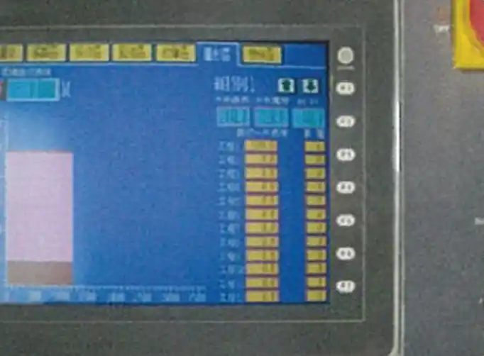 Japan-imported 10" TFT colorful touch screen