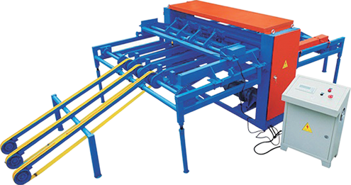 CLP-1300 - Rotary Clipper 4' (Economic Type)