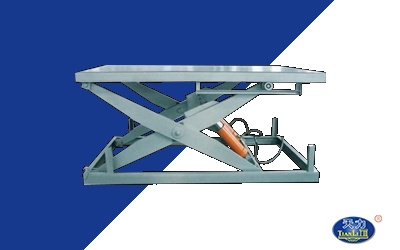 BSJ124/8/3-I – BSJ124/10/3S-I – Table Lifter – 3 Tons