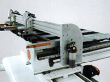 MJS1325 - Numerical Curve Saw_2