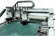 HY-FE-820 - Wrapping Machine 1