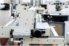 HY-FE-820 - Wrapping Machine 5