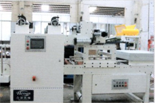 HY-FE-820 - Wrapping Machine 6