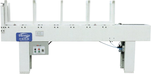 HY-FH- 300 - Profile Feeder