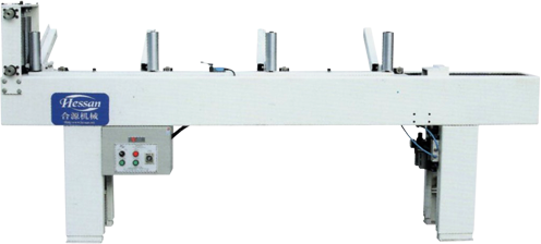 HY-FV- 300 - Profile Feeder