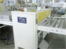 HY-PUR-1400-S - Semi-automatic Laminating Line_13