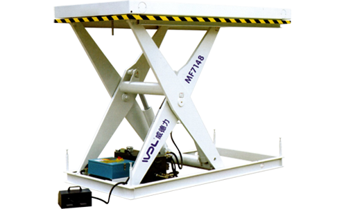 MF7148 - Lift Table