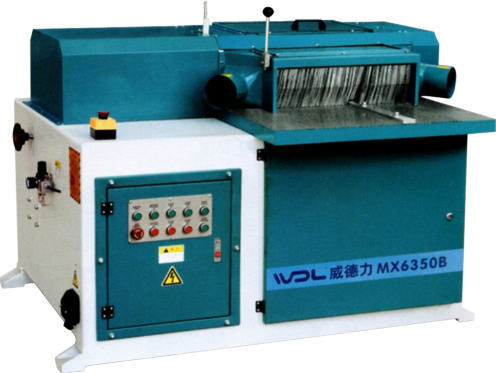 MX6350B - Twin Surfaces Copy Shaper