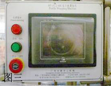 HY-FB-400 - PU-PVAc Cold Glue Profile Wrapping Machine_3