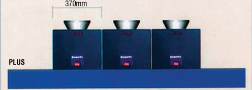 Selecure – UV Plus – The “COLD” UV Modules 4