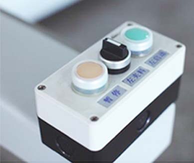 Details 2 Bowens JX-SC3200-5 CNC Mortising Machine