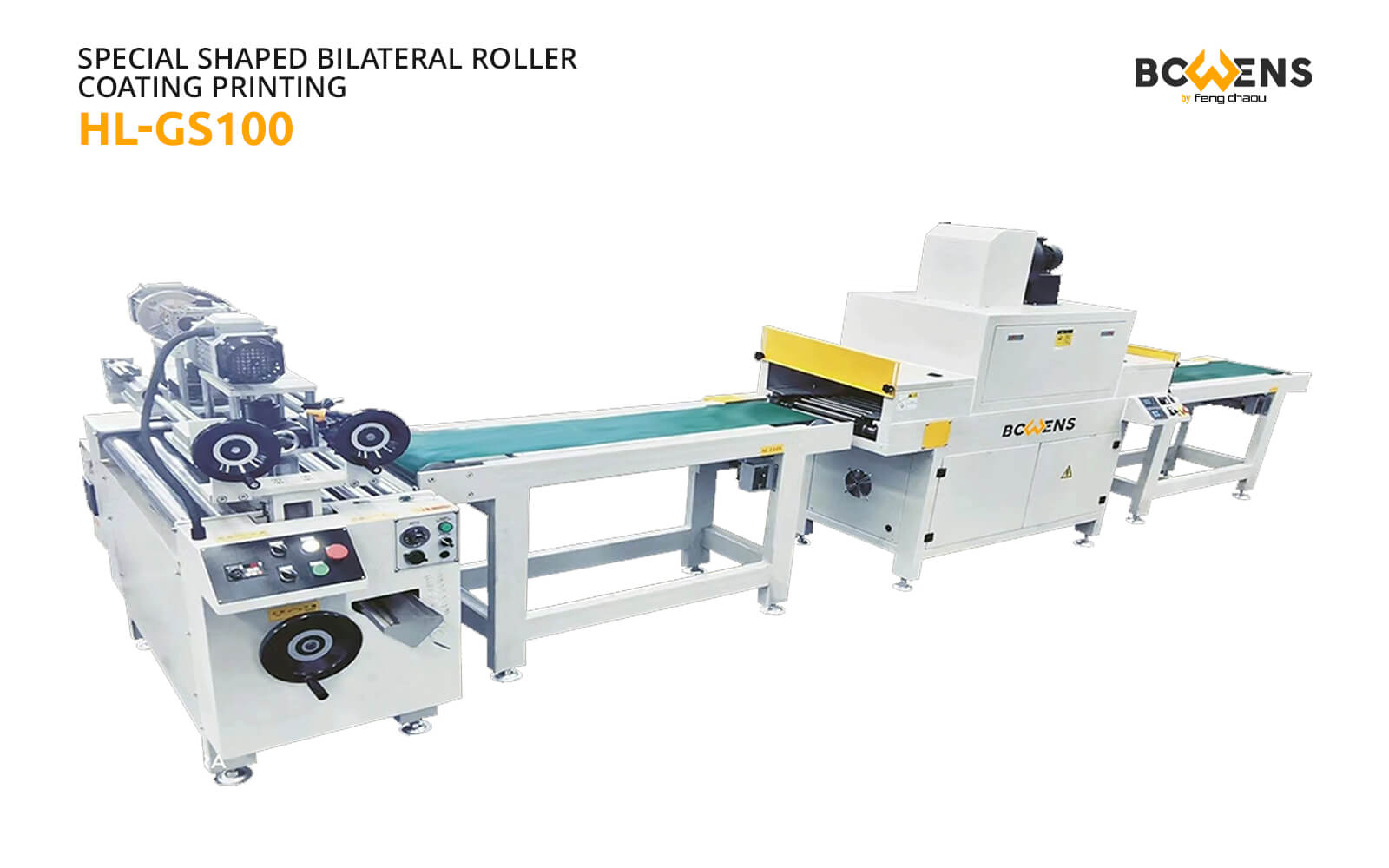 HL-GS100 Special-shaped Bilateral Roller Coating – Printing