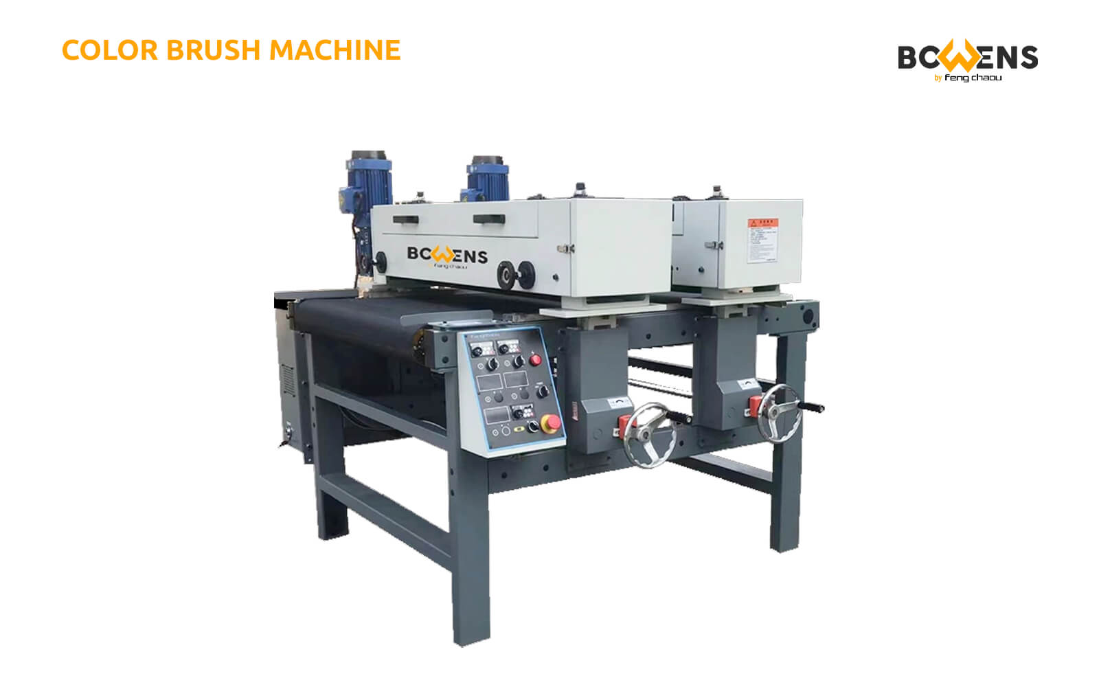 Color Brush Machine