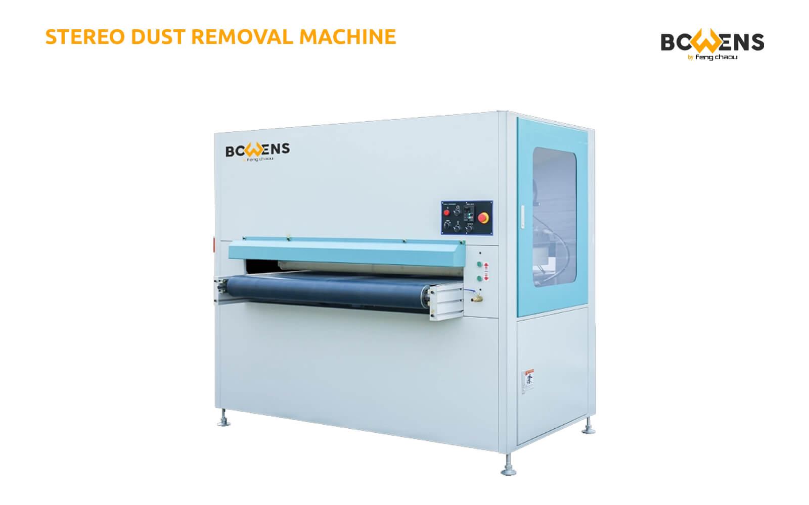 Stereo Dust Removal Machine