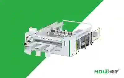 HP330HV – Automatic Running Saw Machine