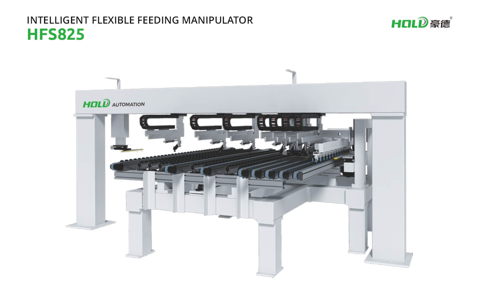 HFS825 Intelligent Flexible Feeding Manipulator Machine