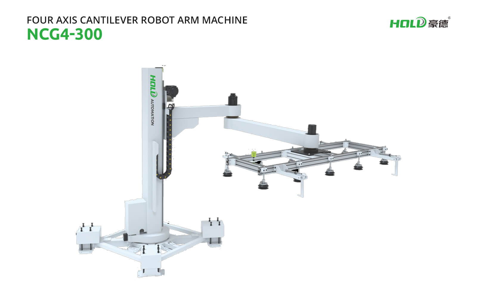 NCG4-300 Four Axis Cantilever Robot Arm Machine
