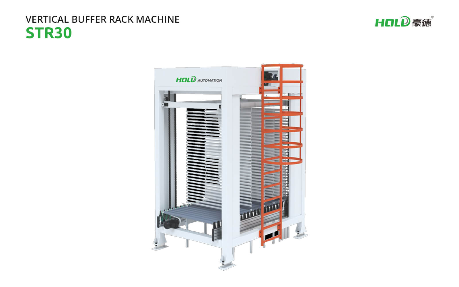 STR30 Vertical Buffer Rack Machine